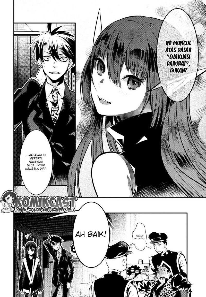 Isekai Houtei: Rebuttal Barrister chapter 7